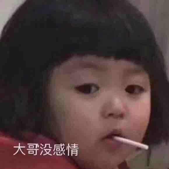 霹雳里爬
