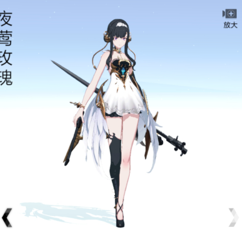 User30110559