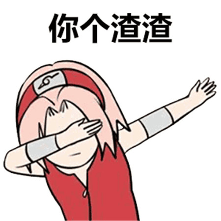 Kiana ??