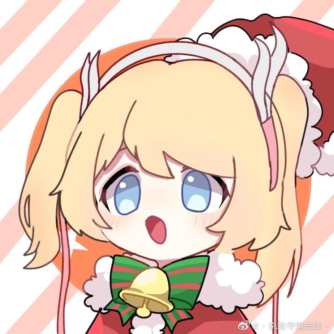 tsukiyin