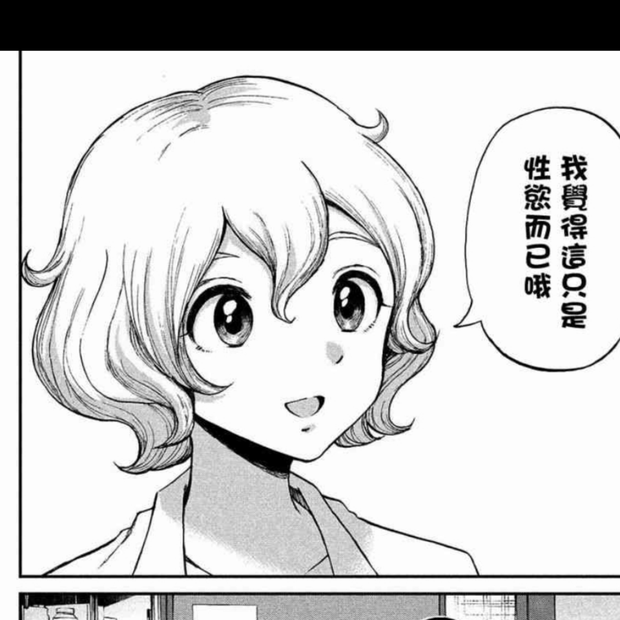 3感菌/zk~~~~