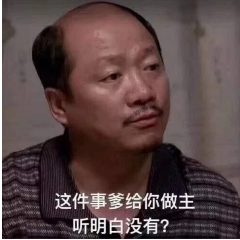 我猥琐不失态丶