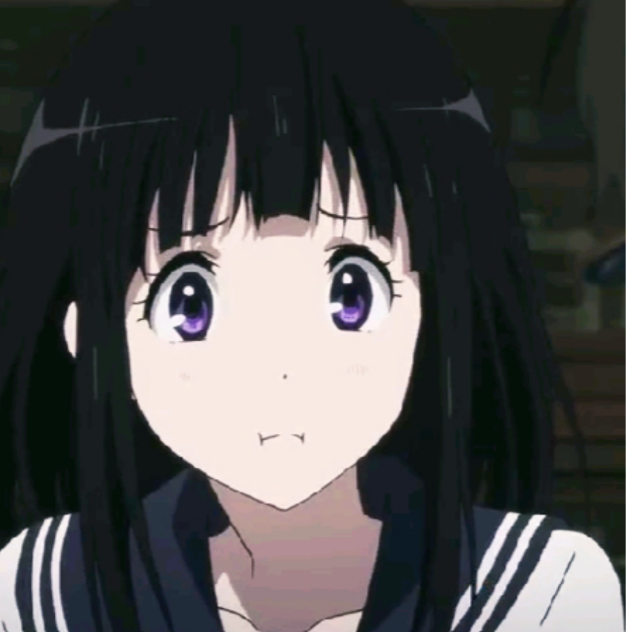 二木