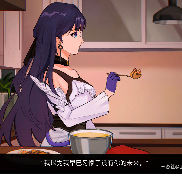 伊卡洛斯之翼