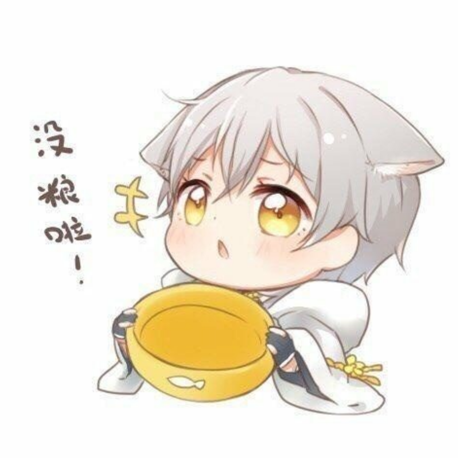 哇哈哟