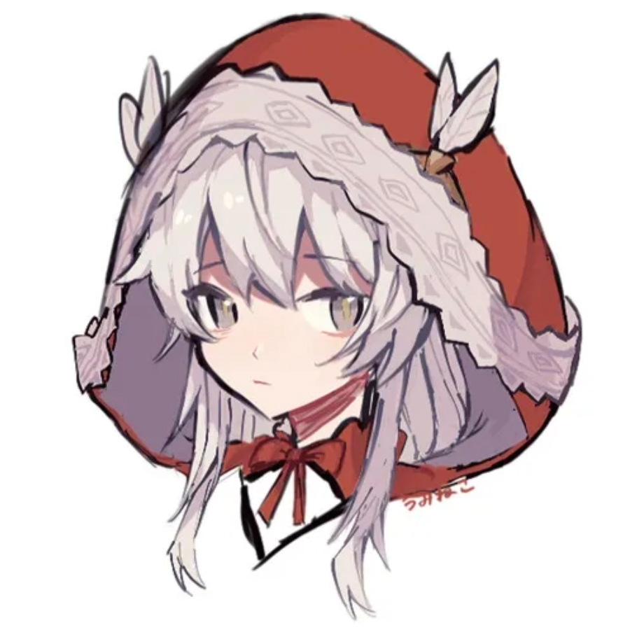 慌