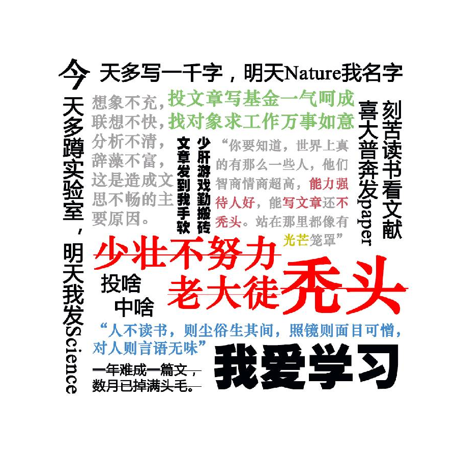 这里是史莱姆