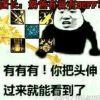 流萤丶