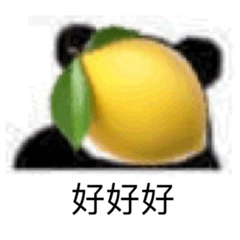 GG