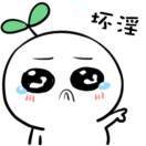 爱喝酸奶de小秃驴