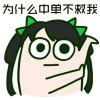 眼中绘星河.🌙