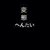 小鱼干
