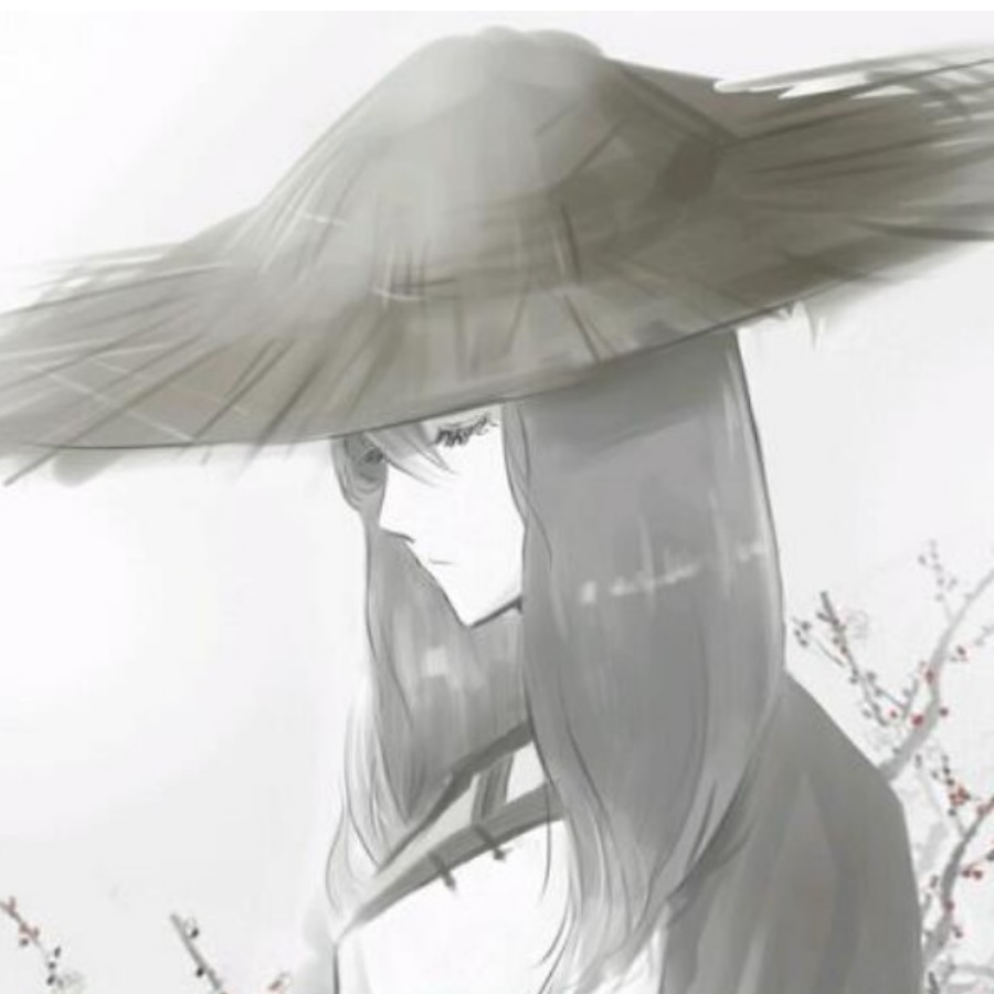 墨痕