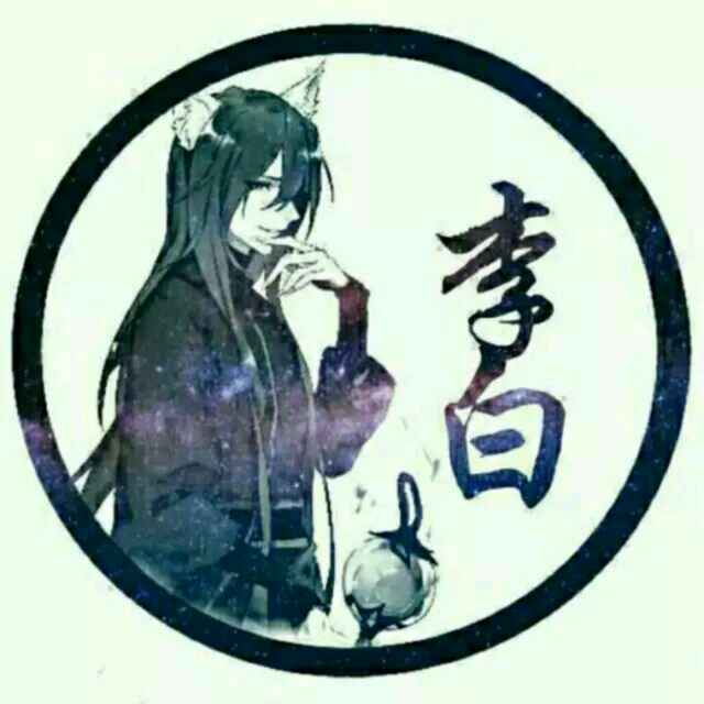 User16003690