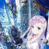 星刻