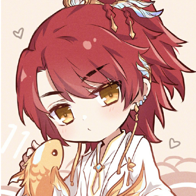 应十六