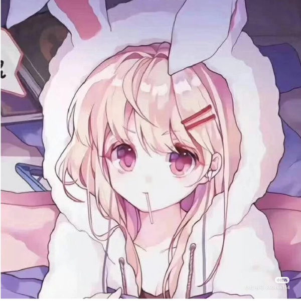 青芒