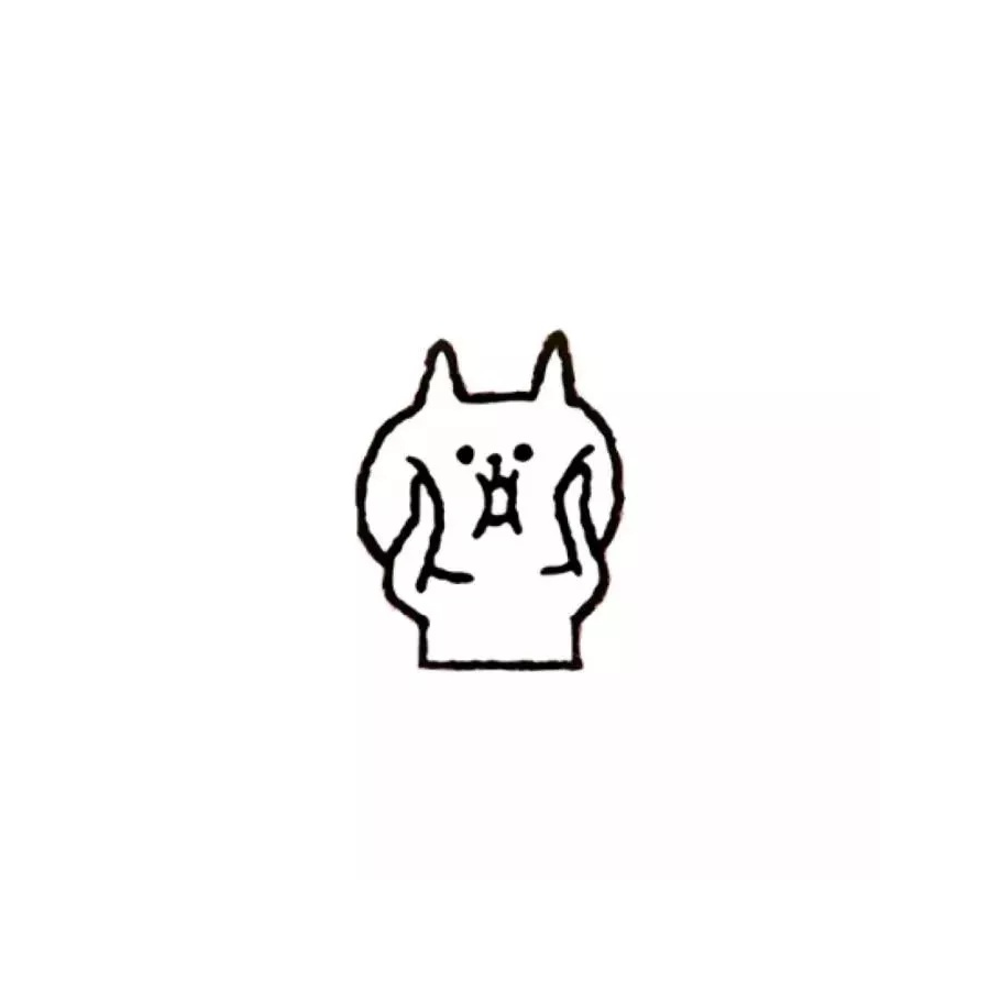 木子