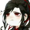 无羡