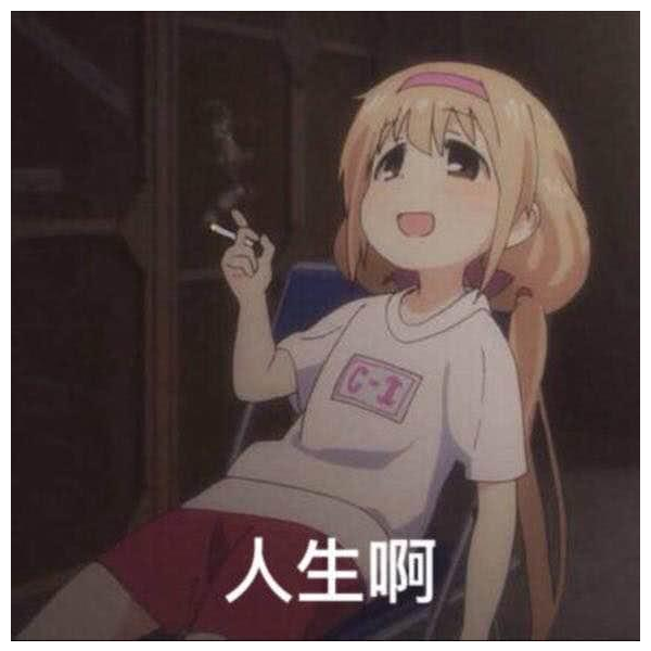___，