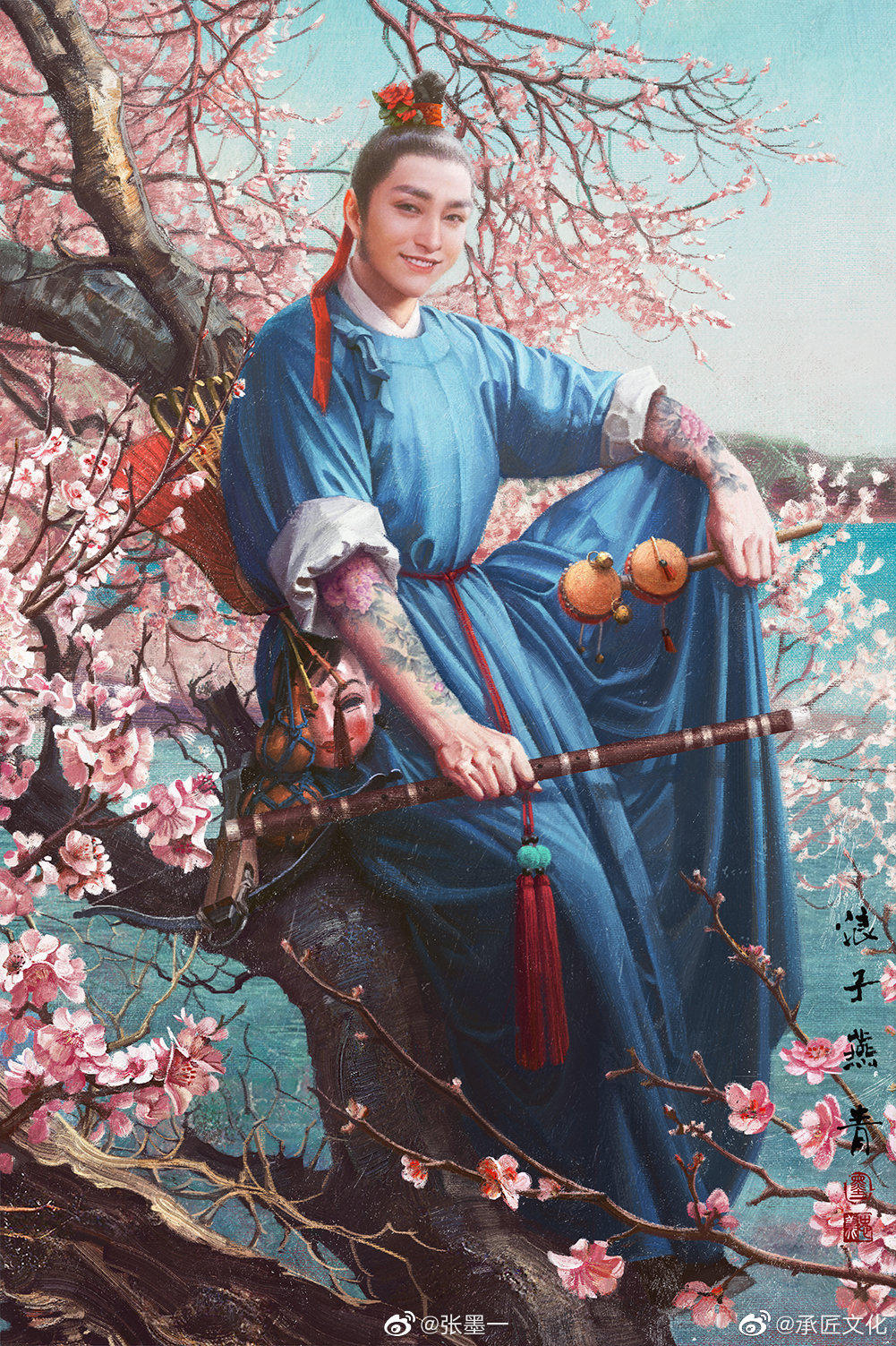 小李广花荣