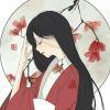 苘桦