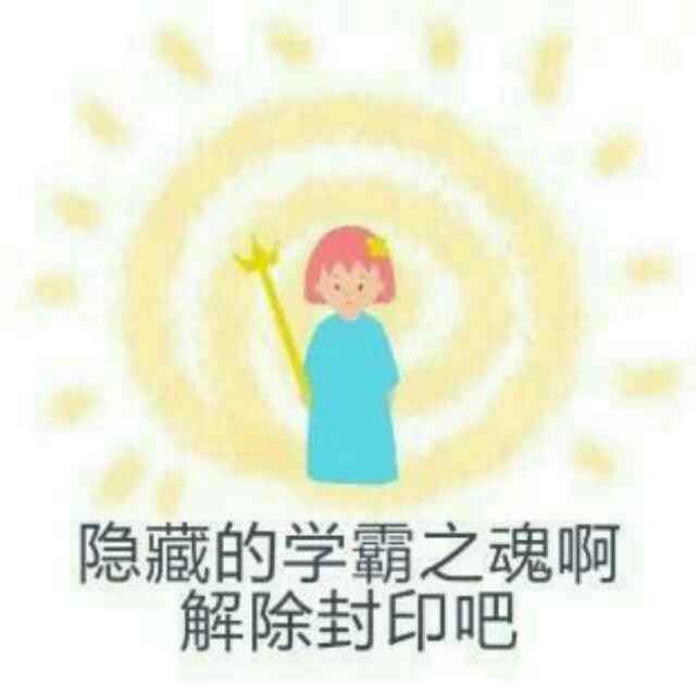 小轩