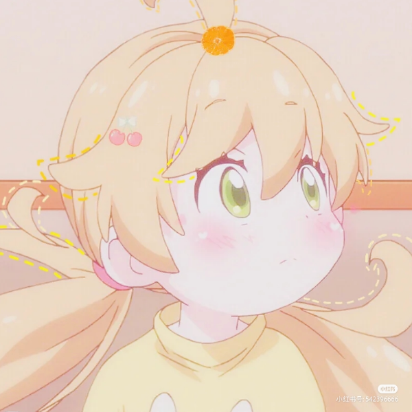 橘