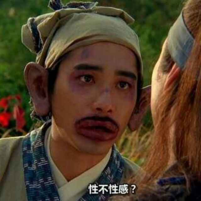 laughing宋
