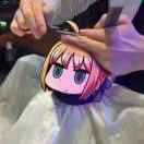 君