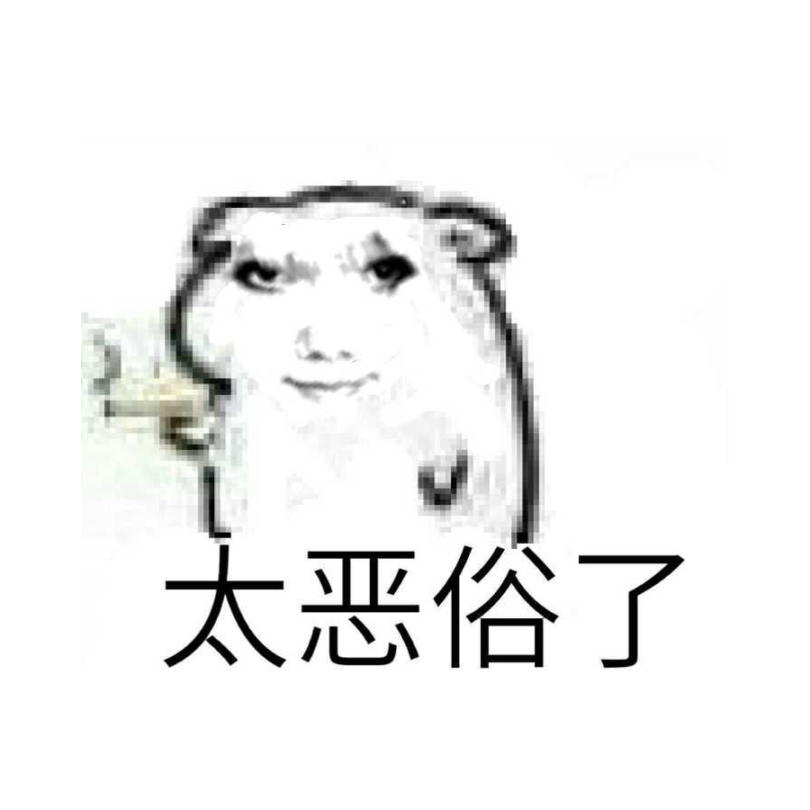 顾辞墨