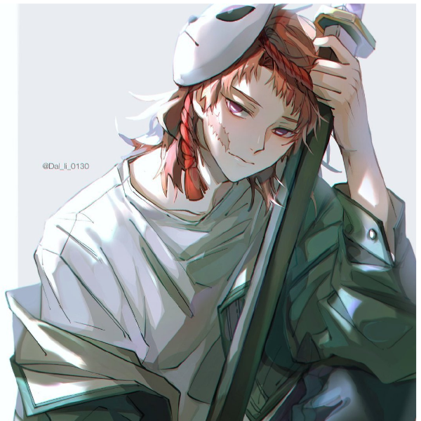 江山如梦