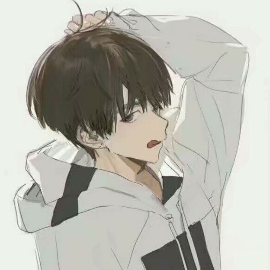 伊诺