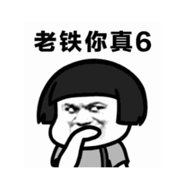 ꧁꧂半袖