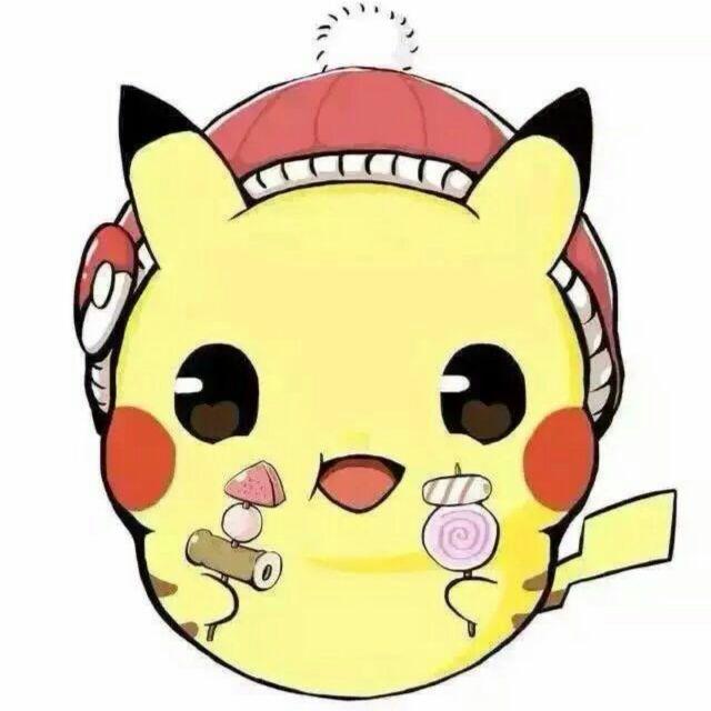 诶？