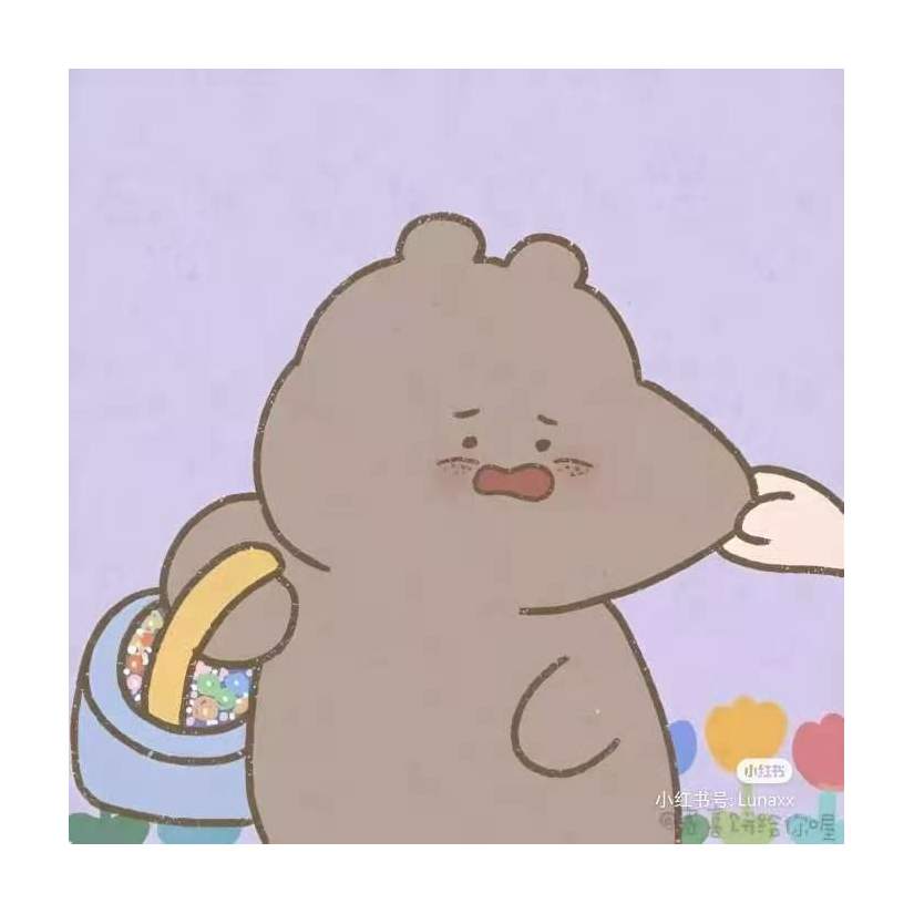 能.