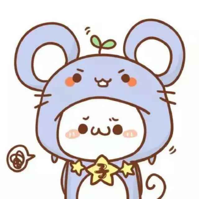 好遠