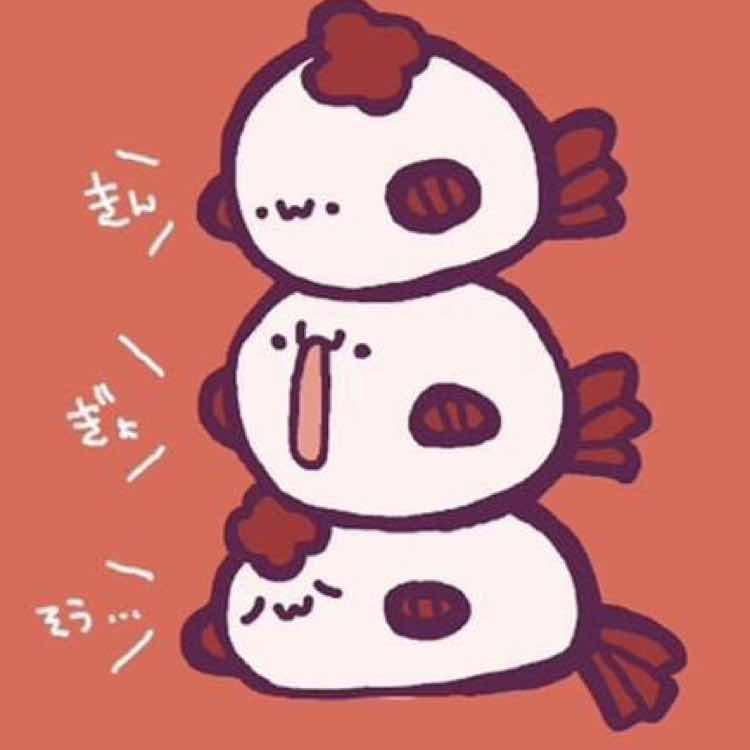 源