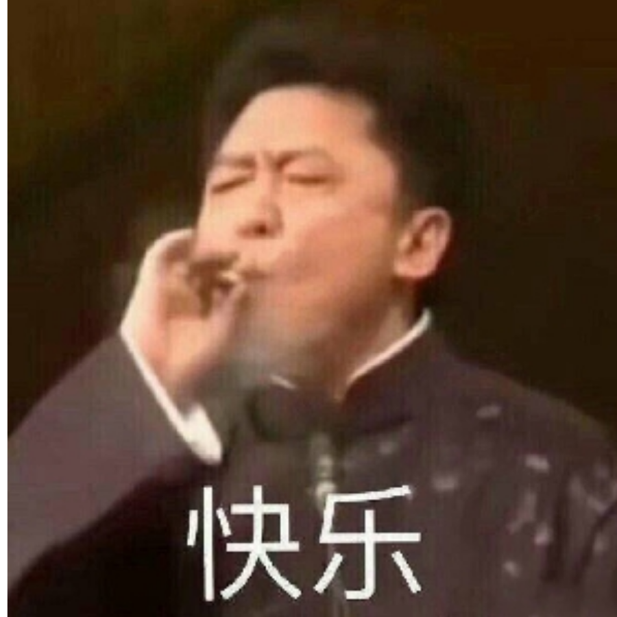 爱之枭