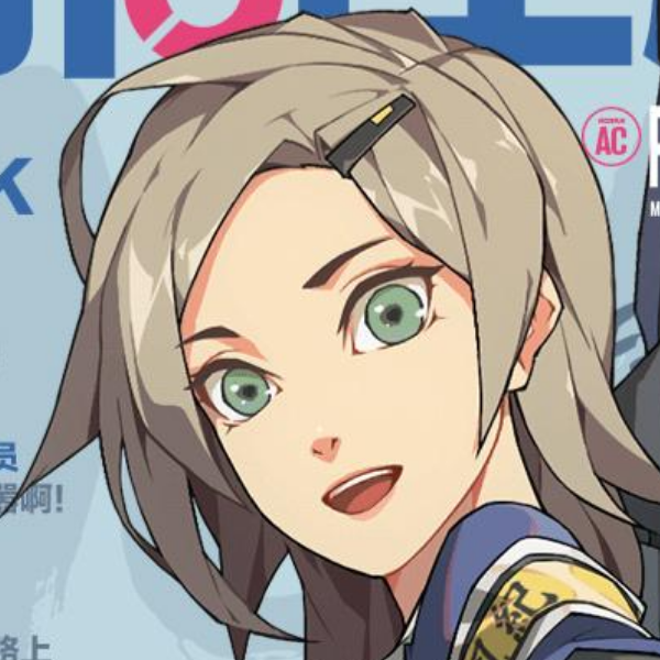 老麸子