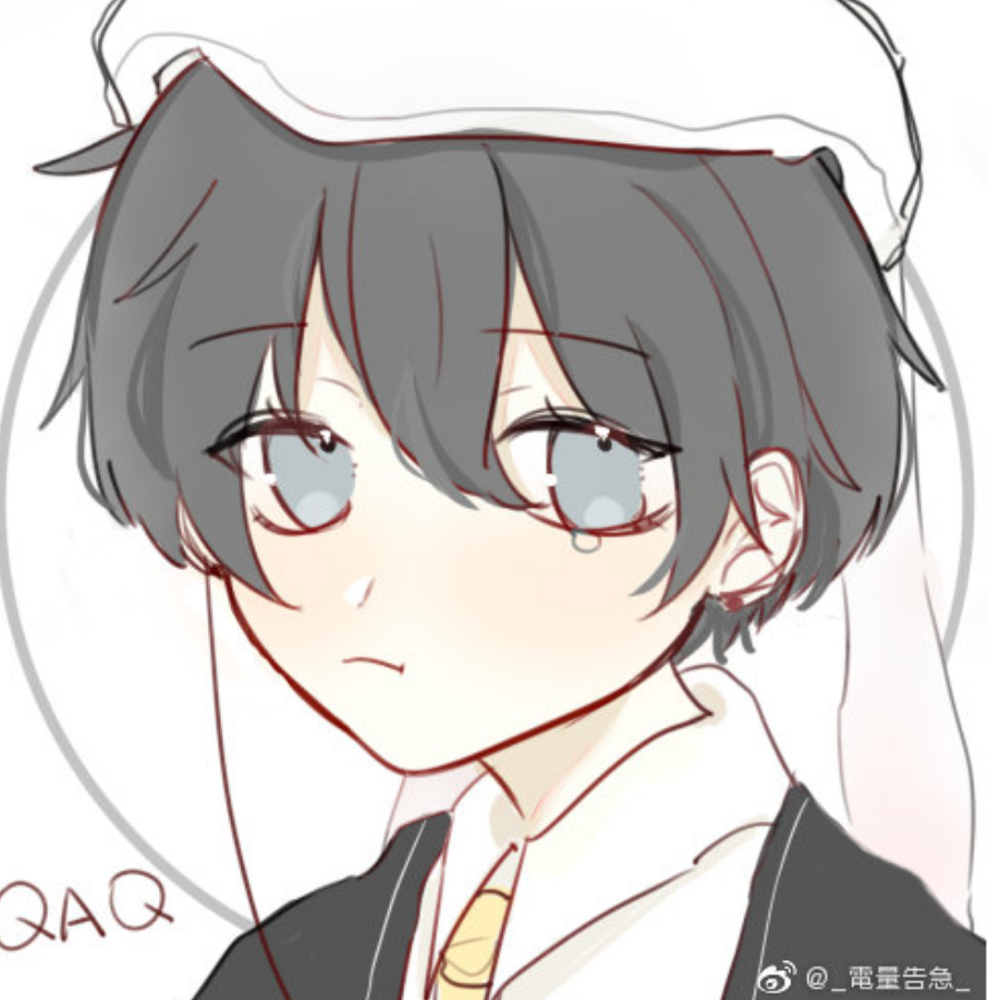 沧笙