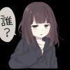 此号已被注销