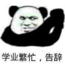 ge