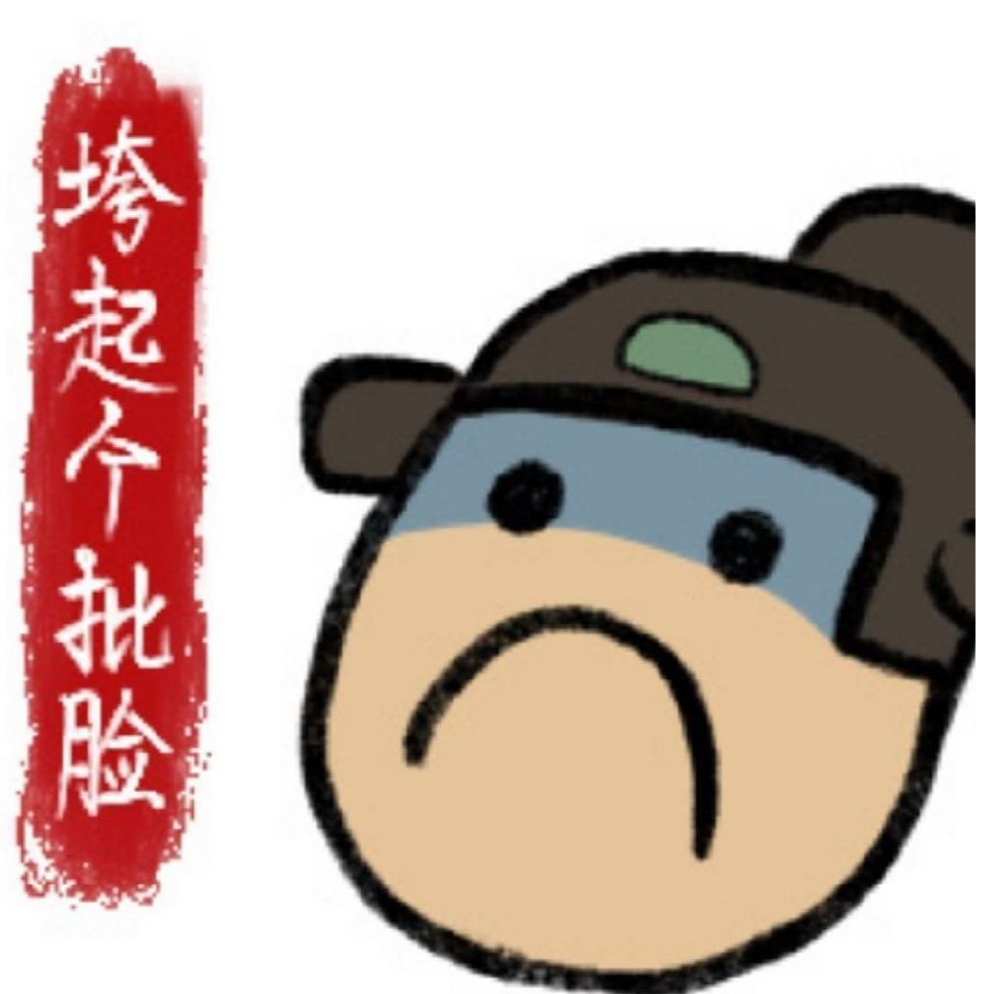 白乙