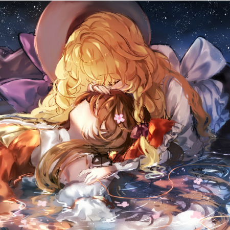 初明