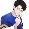 阔怕了