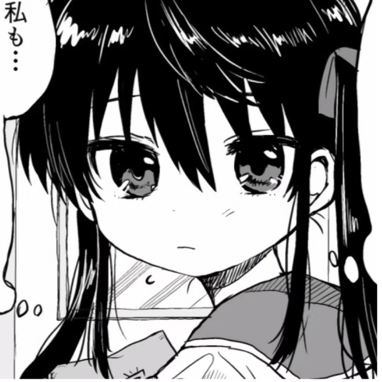 萌妹阳飯贴贴