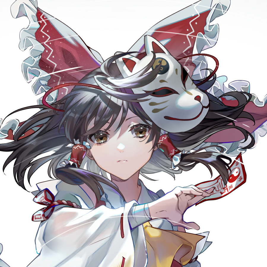 Miakiu