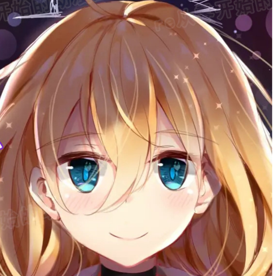 诶德蒙の张