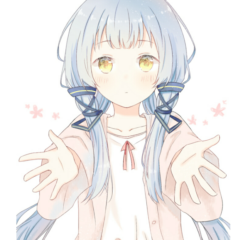 清湫